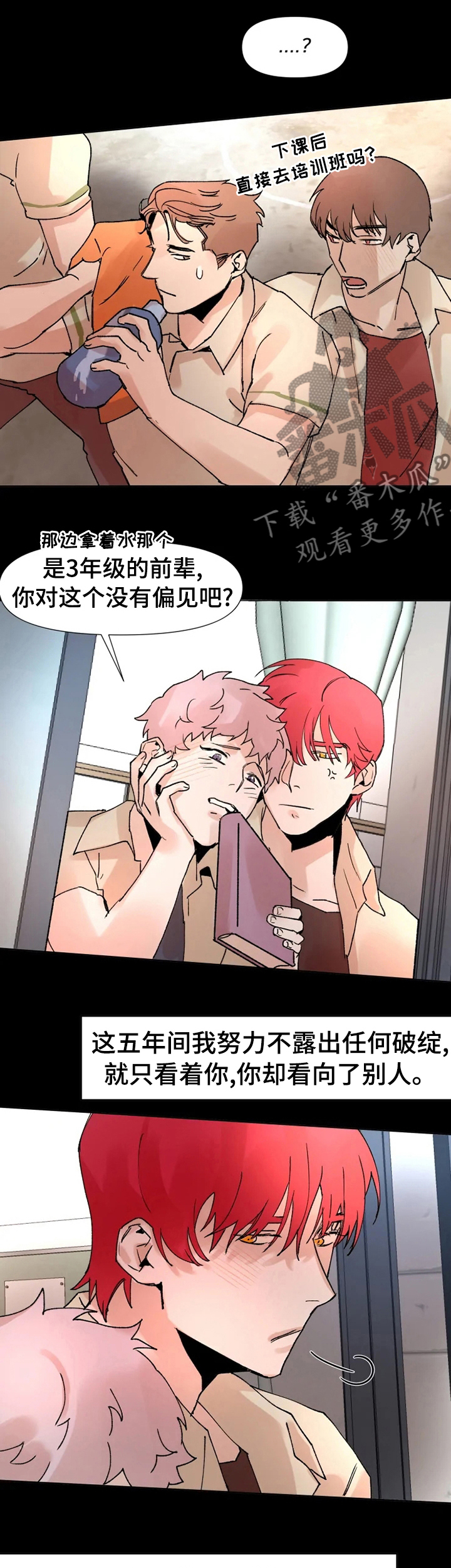 第43话0