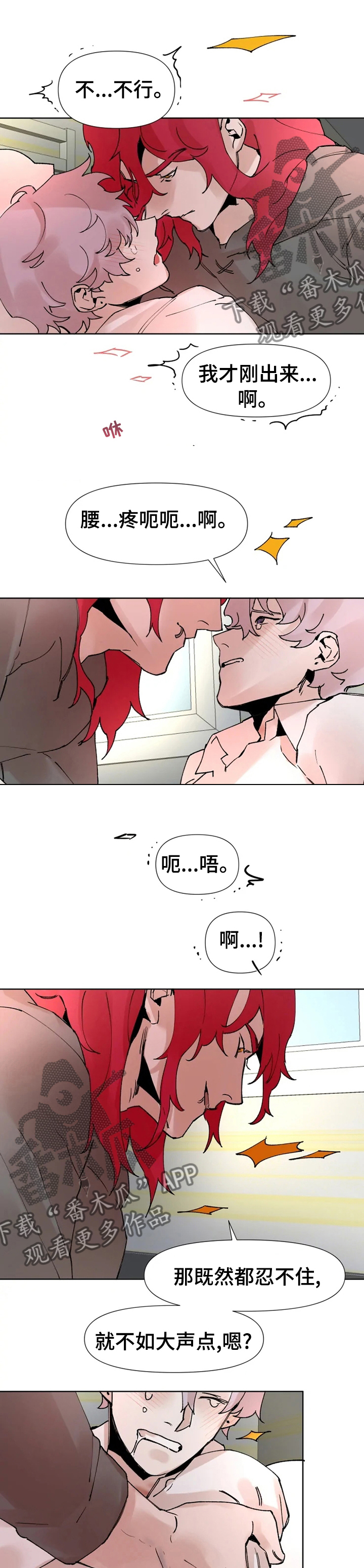 第42话0