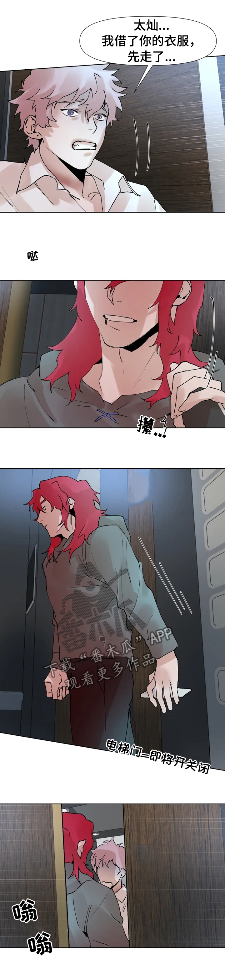 第39话0