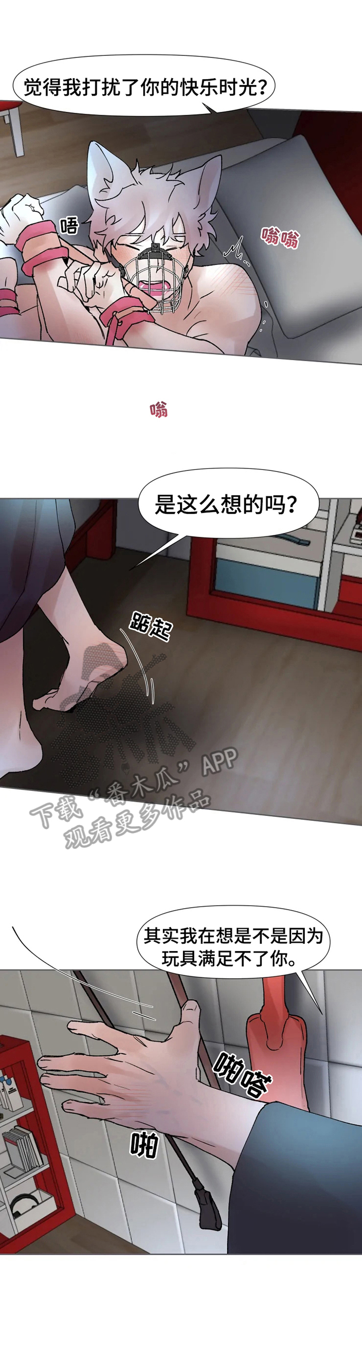 第31话0