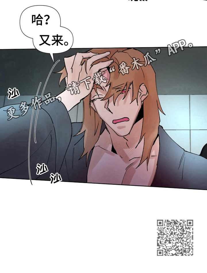 第31话13