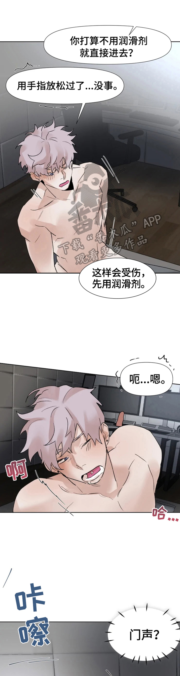 第30话0