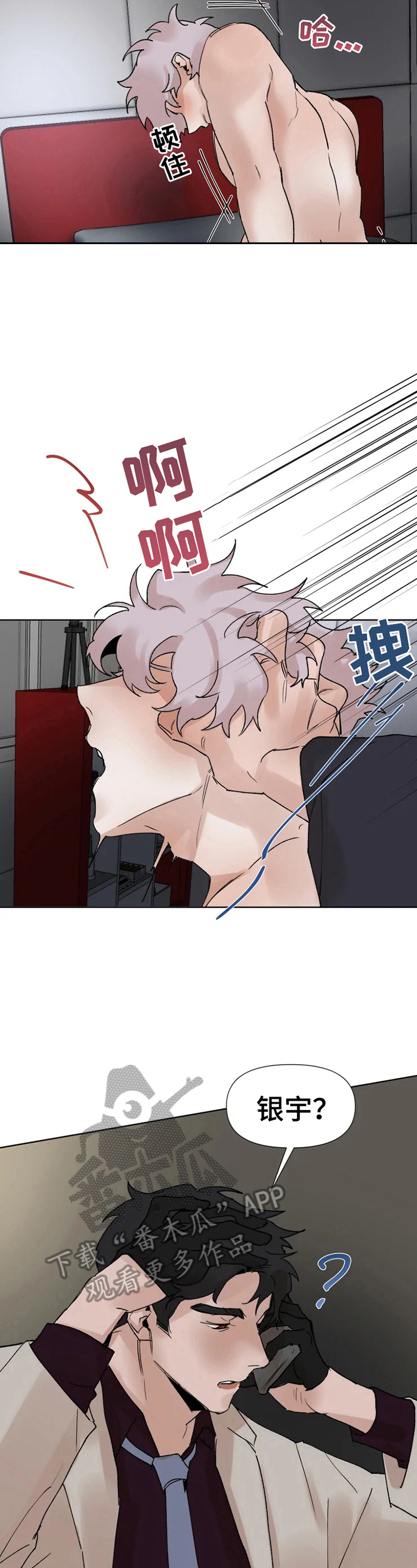 第30话1