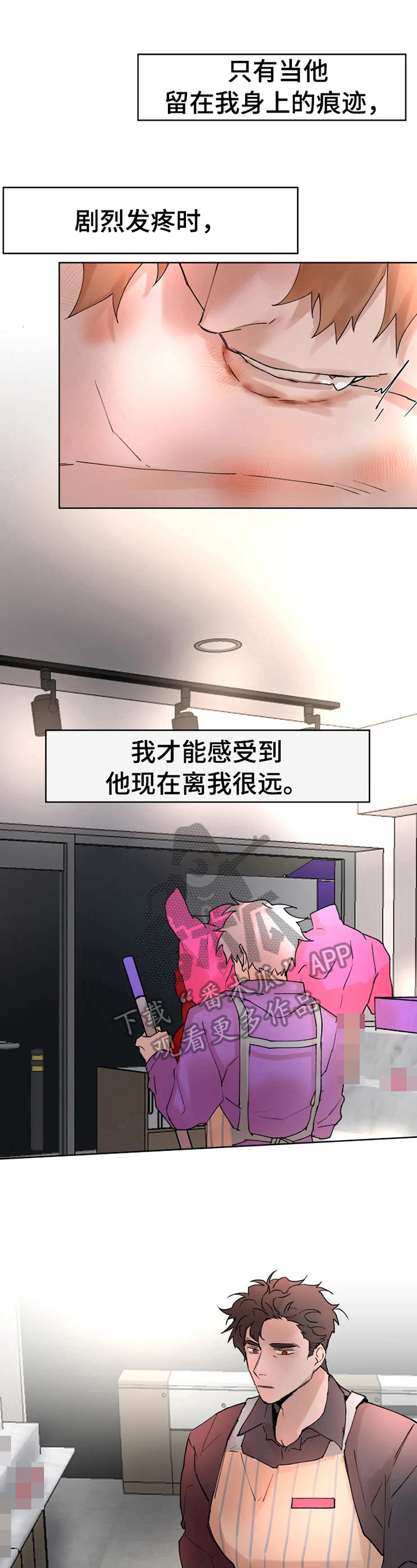 第27话0