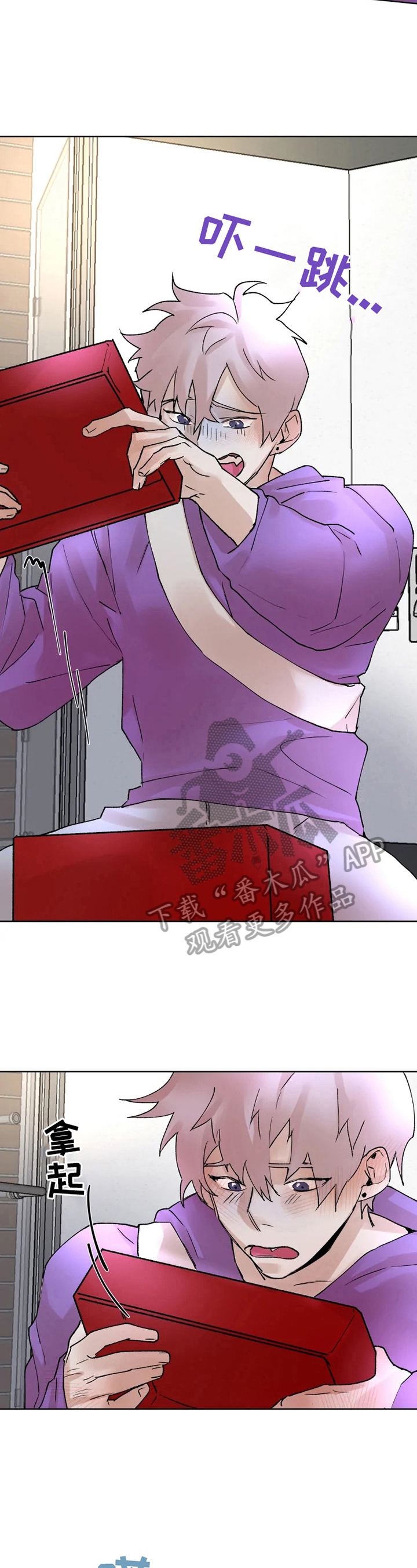 第27话6