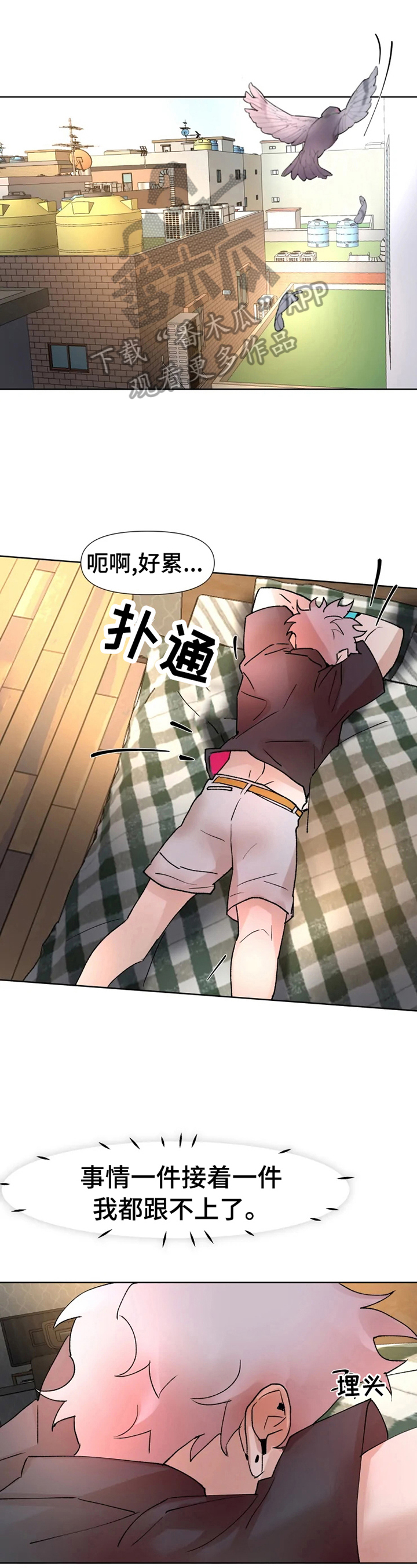 第23话0
