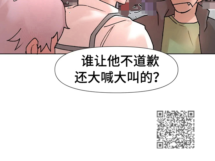 第13话10
