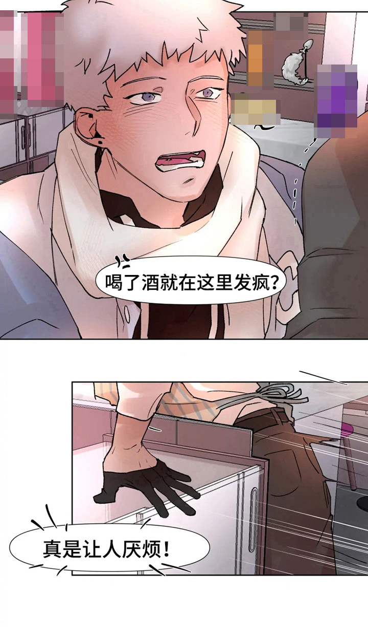 第13话7