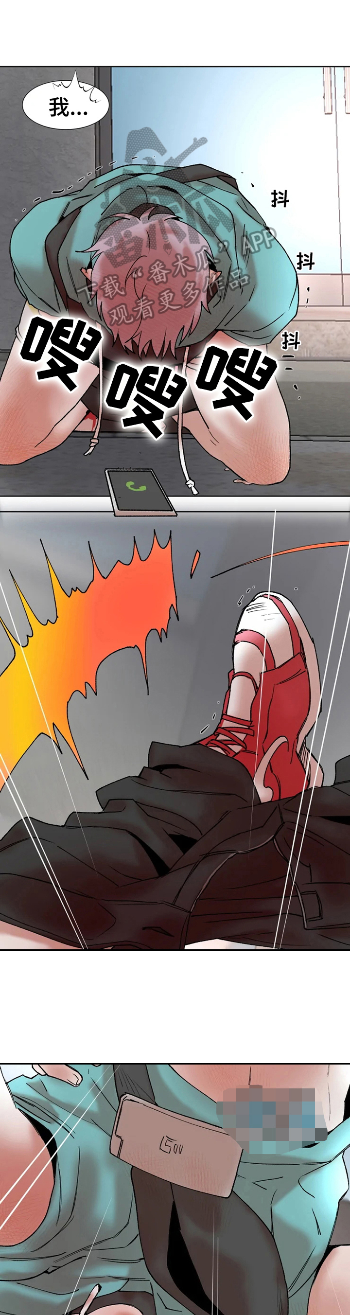 第10话0