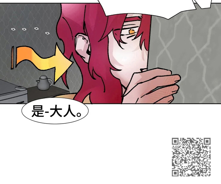 第6话10