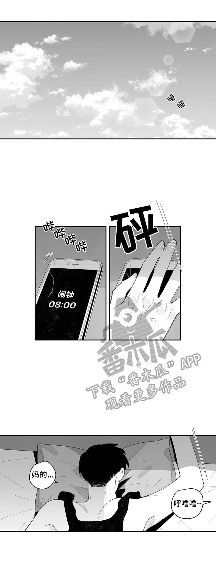 第17话0
