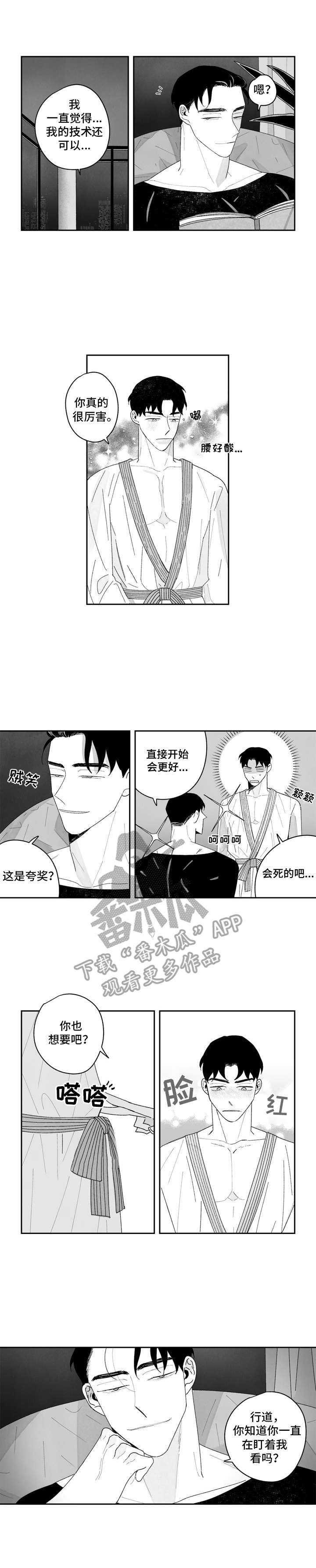 第11话0