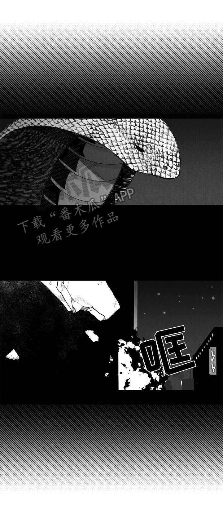 第5话6