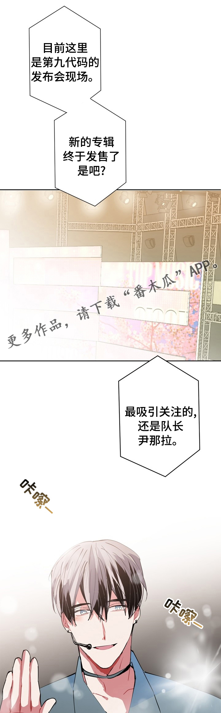 第64话0