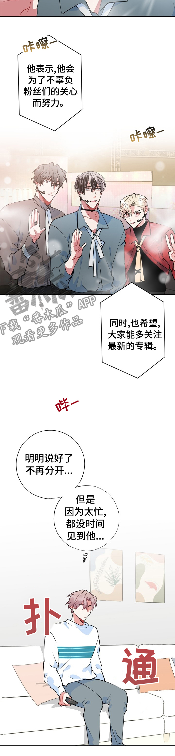 第64话1
