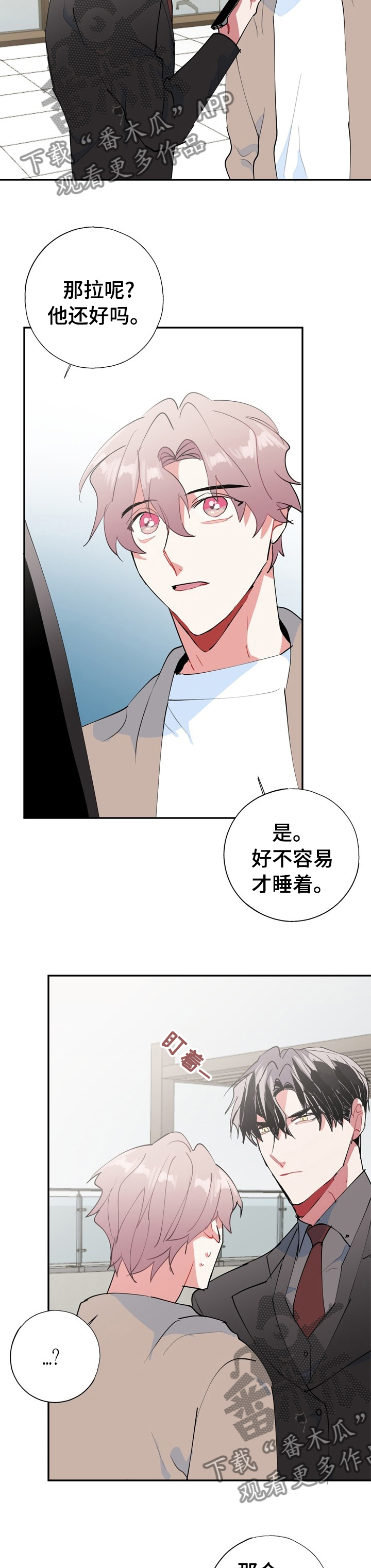 第63话1
