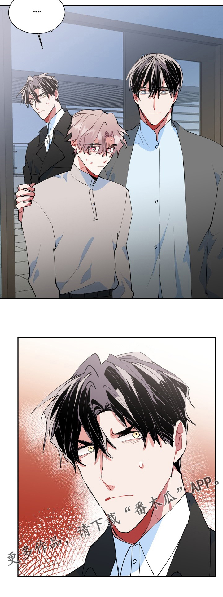 第57话13