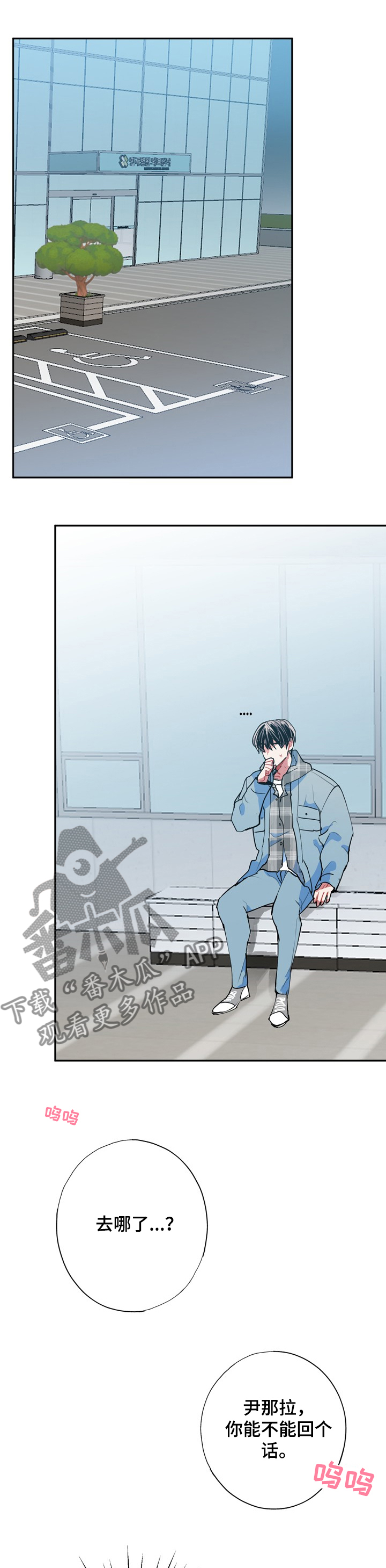 第49话0
