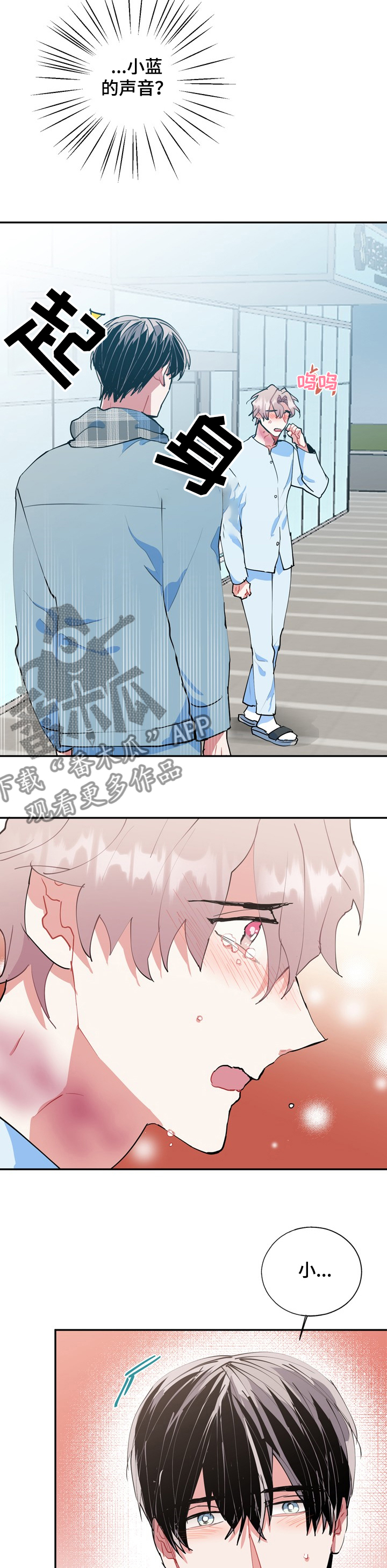 第49话1