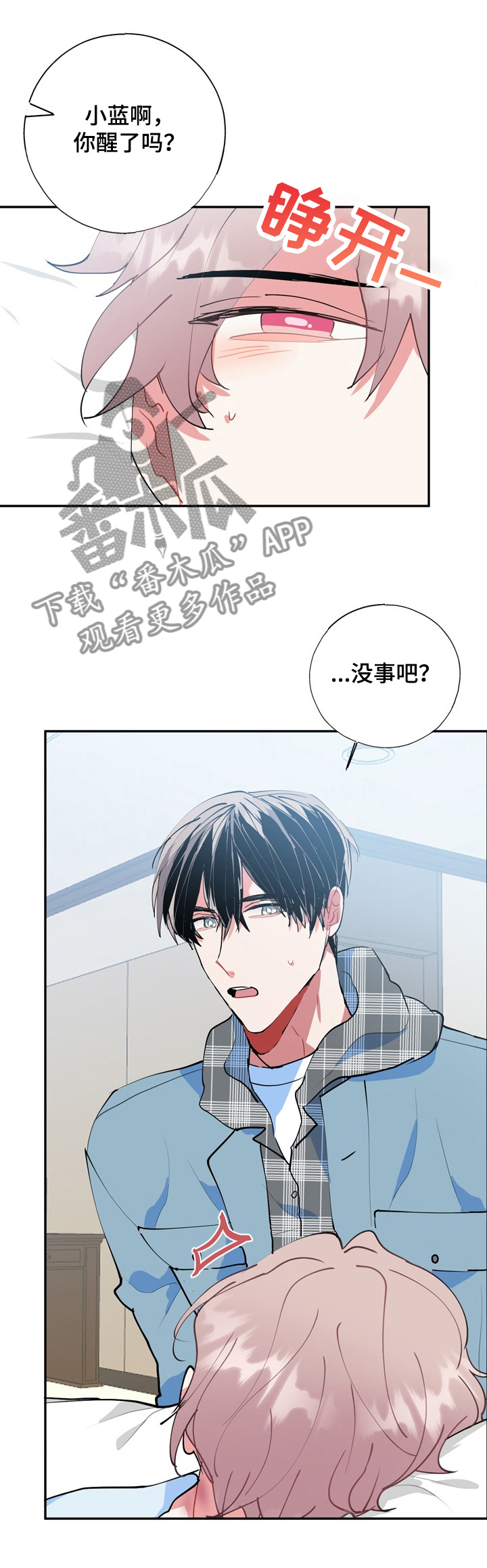 第48话0