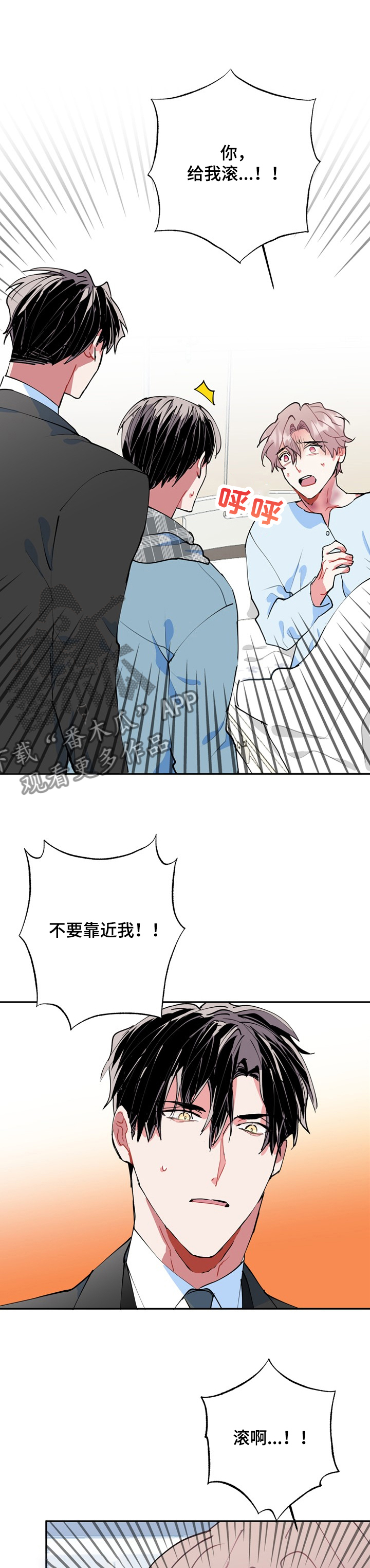第48话1