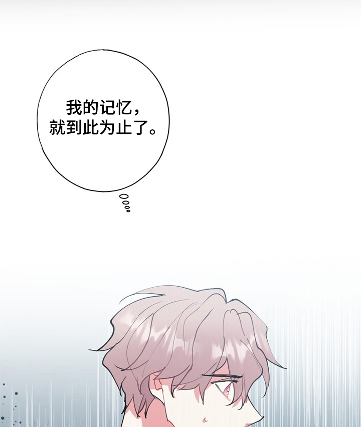 第46话0