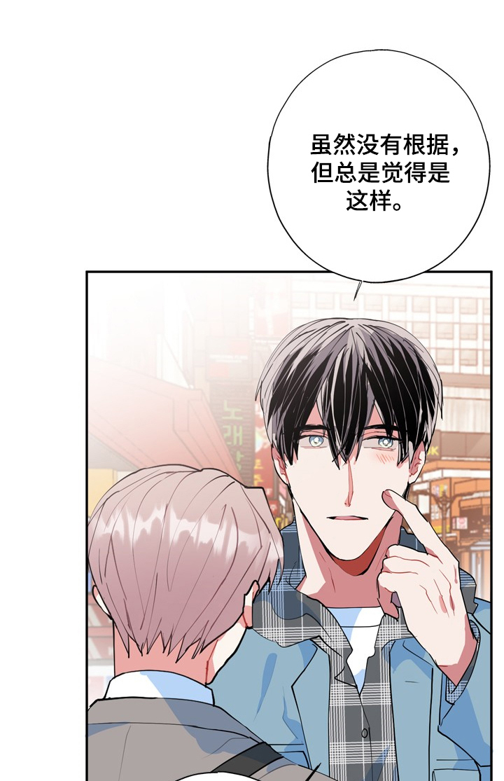 第44话0