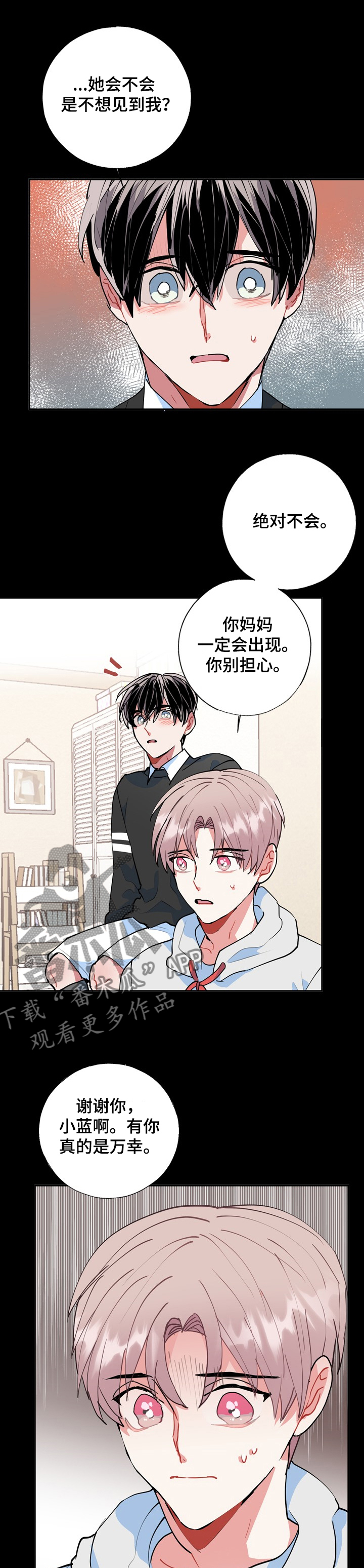 第44话6