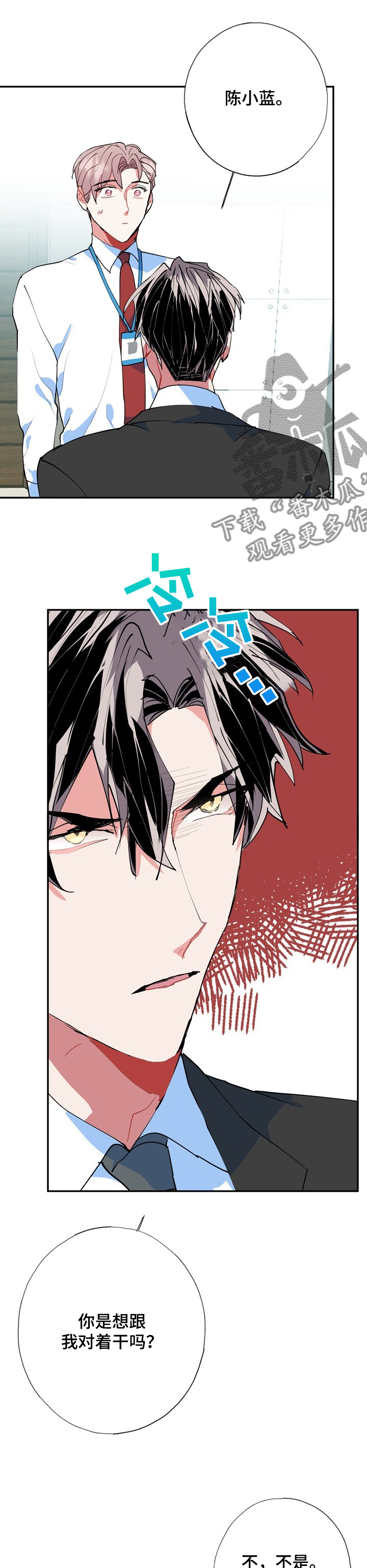 第43话0