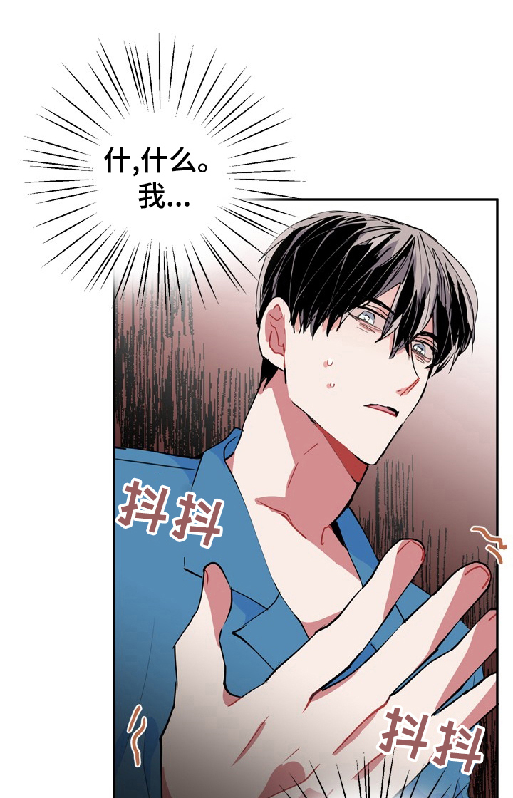 第40话0