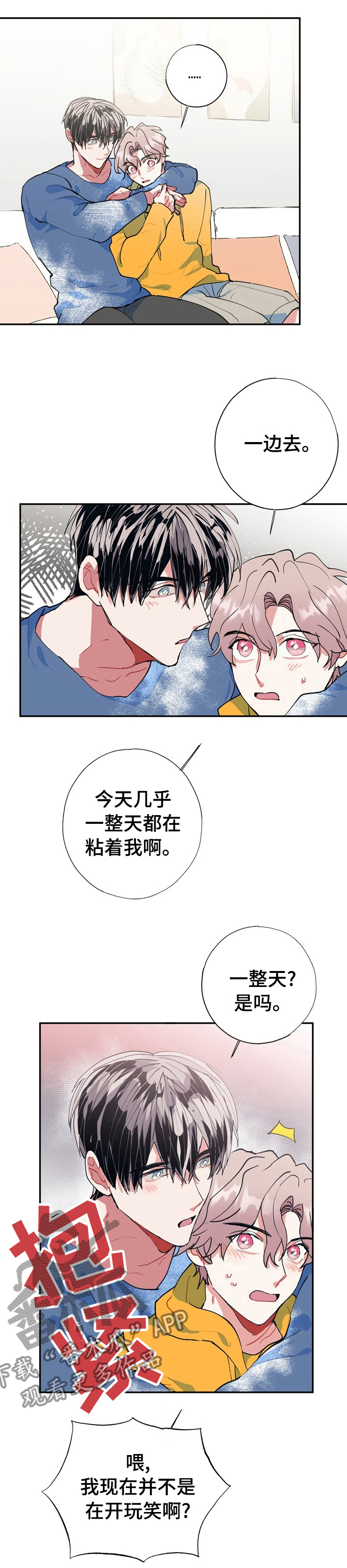 第30话0