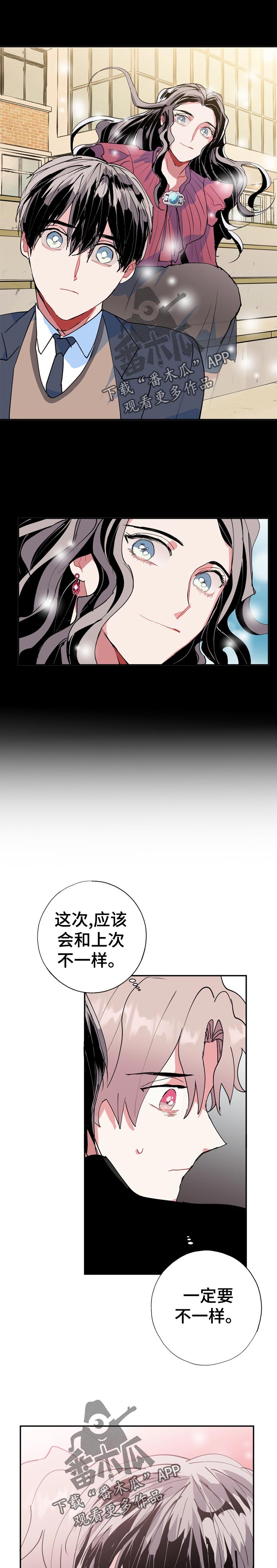 第28话0