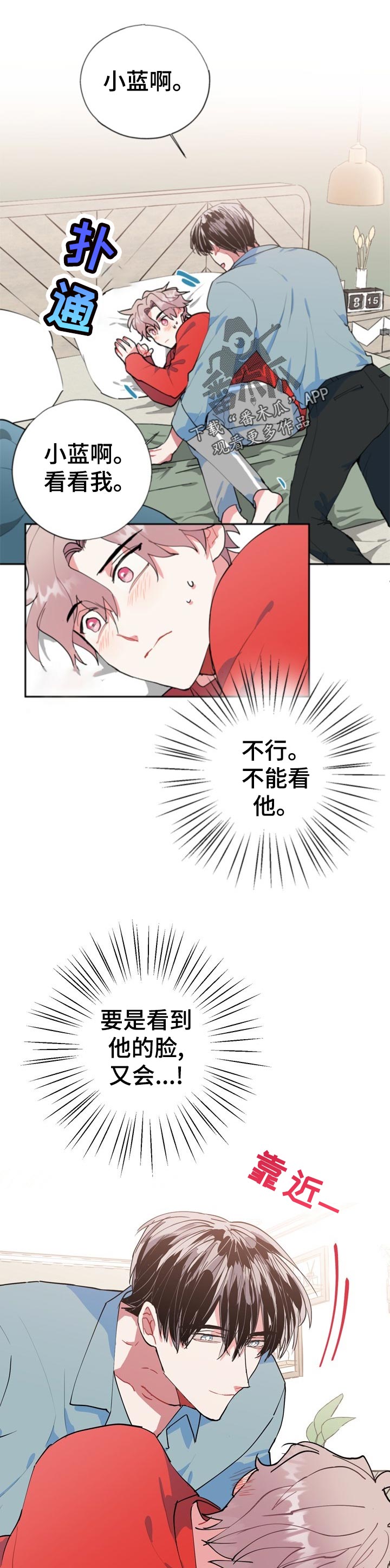第22话0