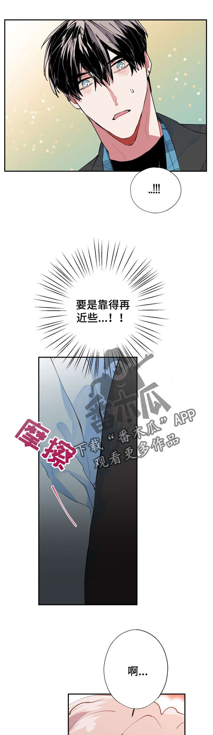 第12话0