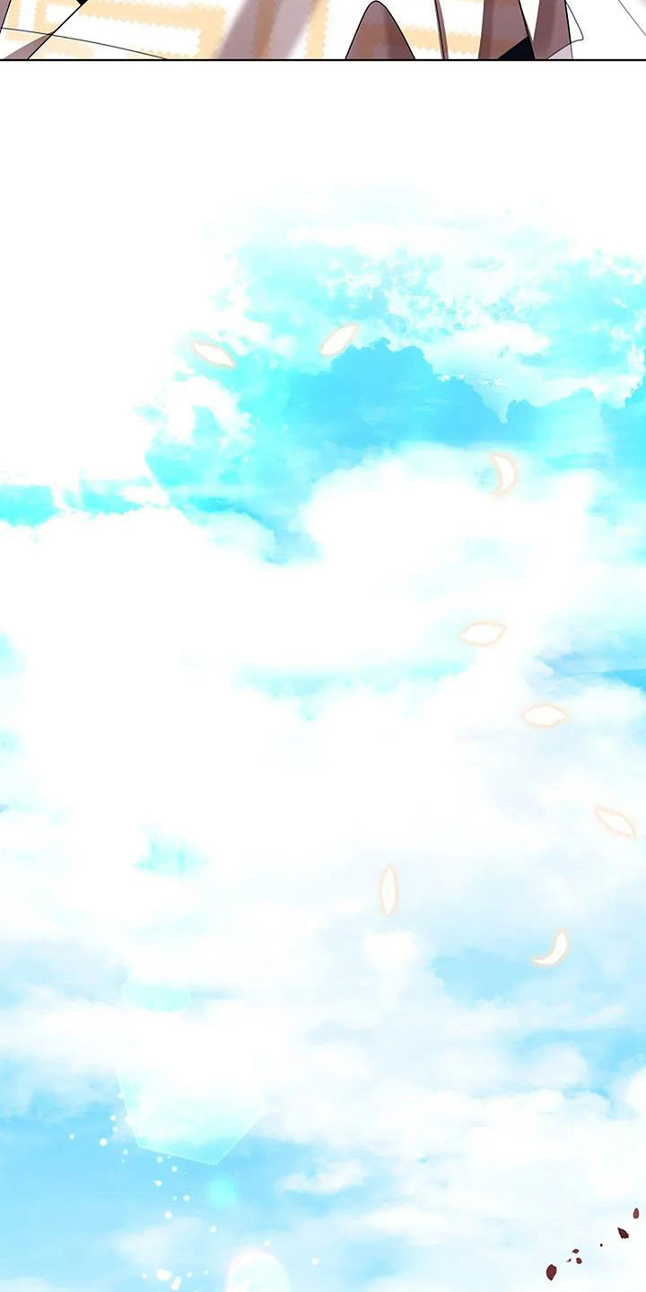 第214话4