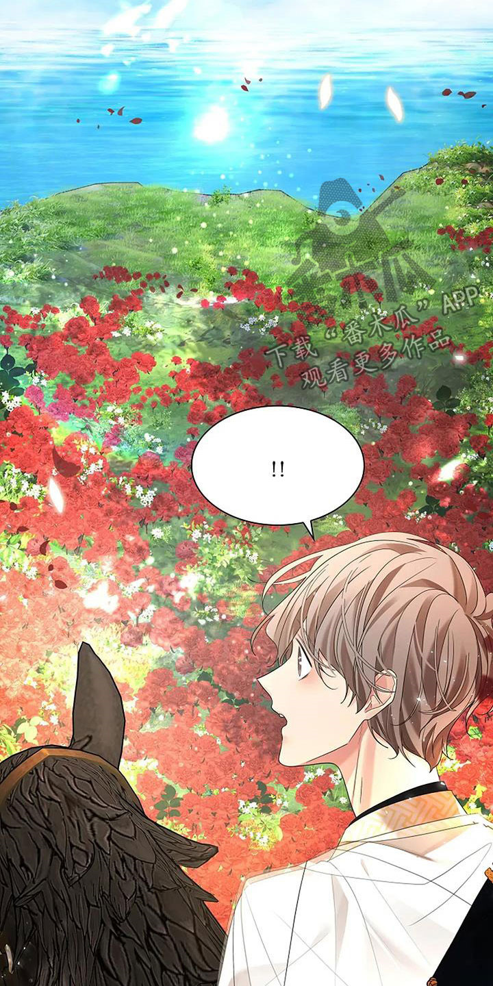 第214话5