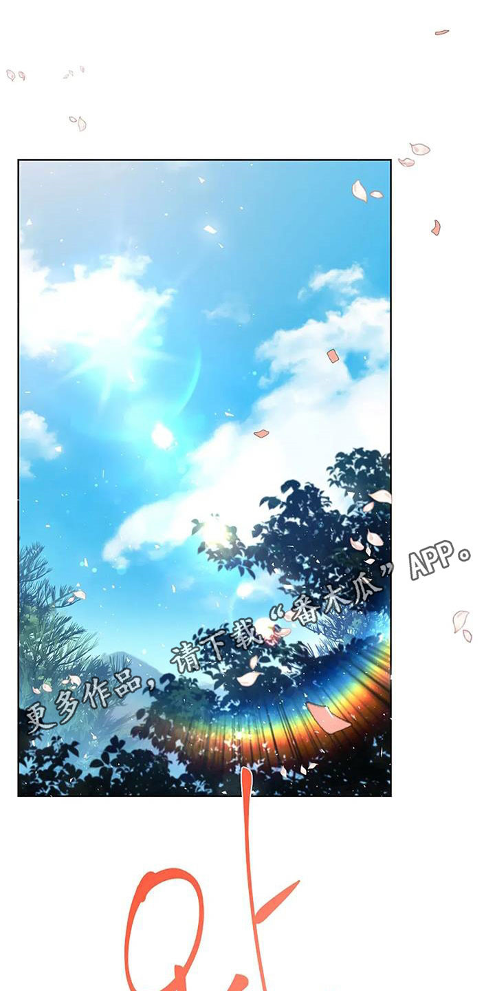 第213话0