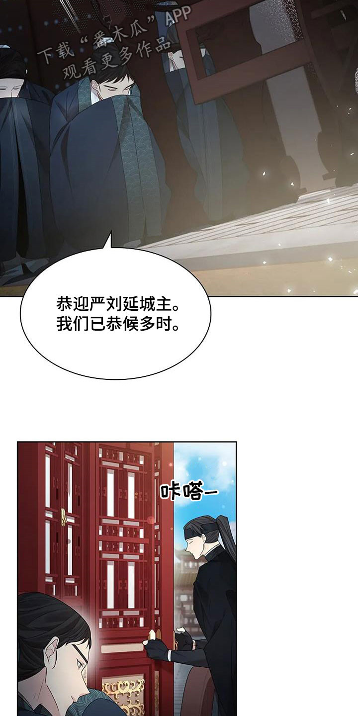 第213话18