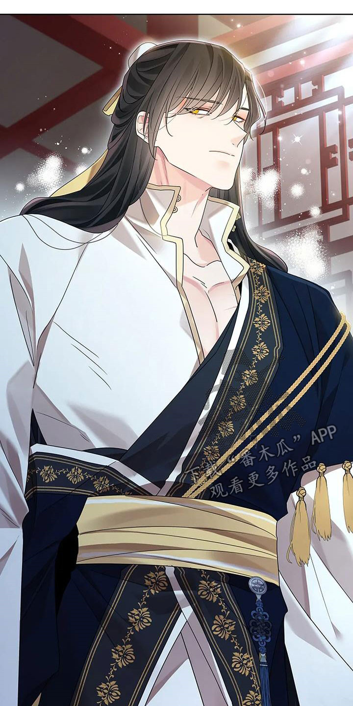 第213话20