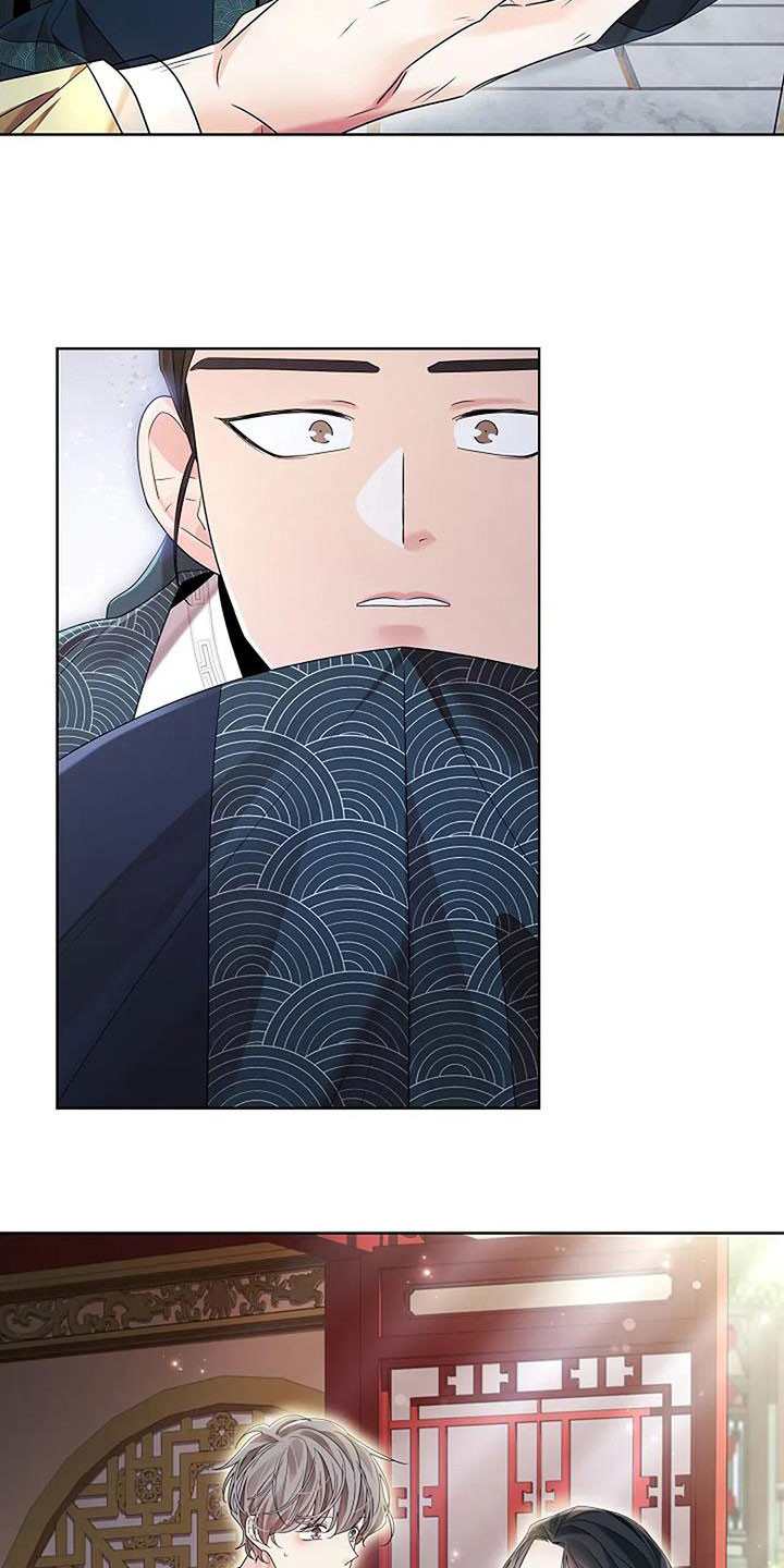 第213话22