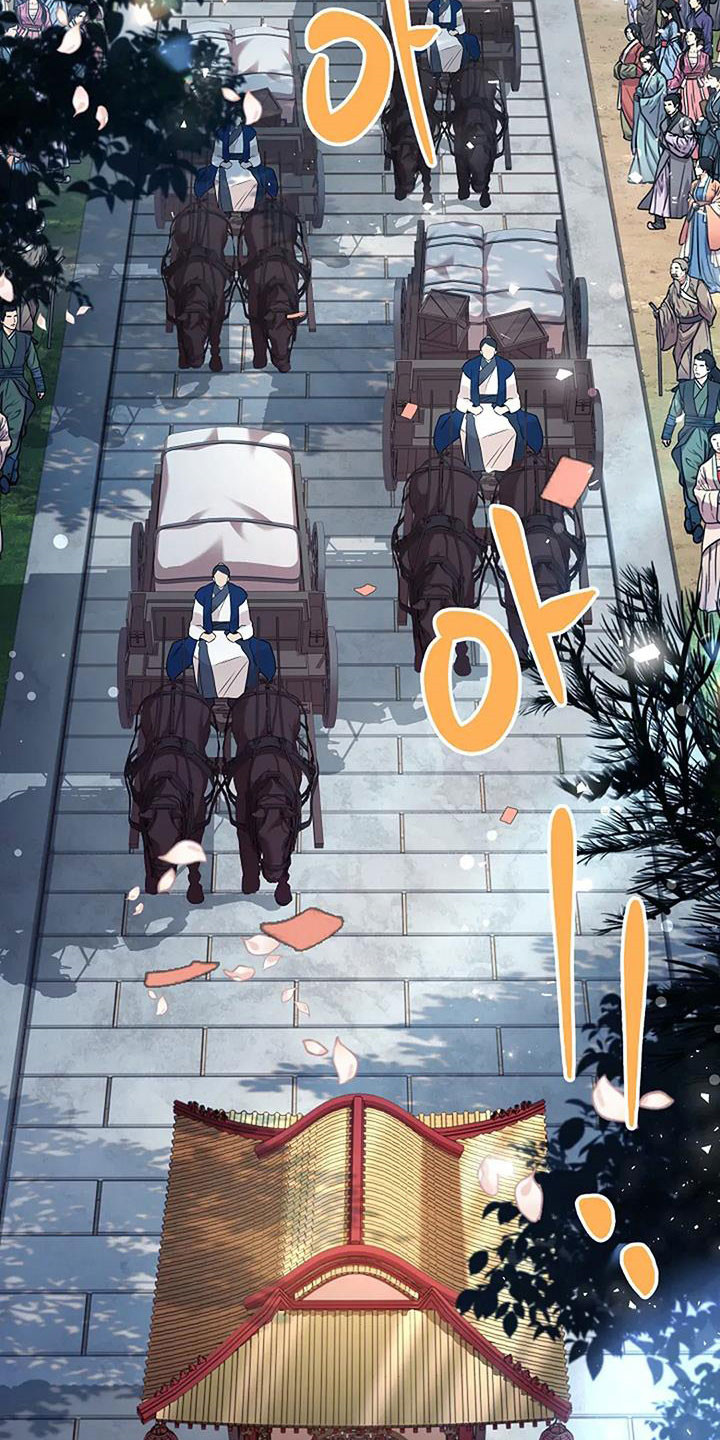 第213话7