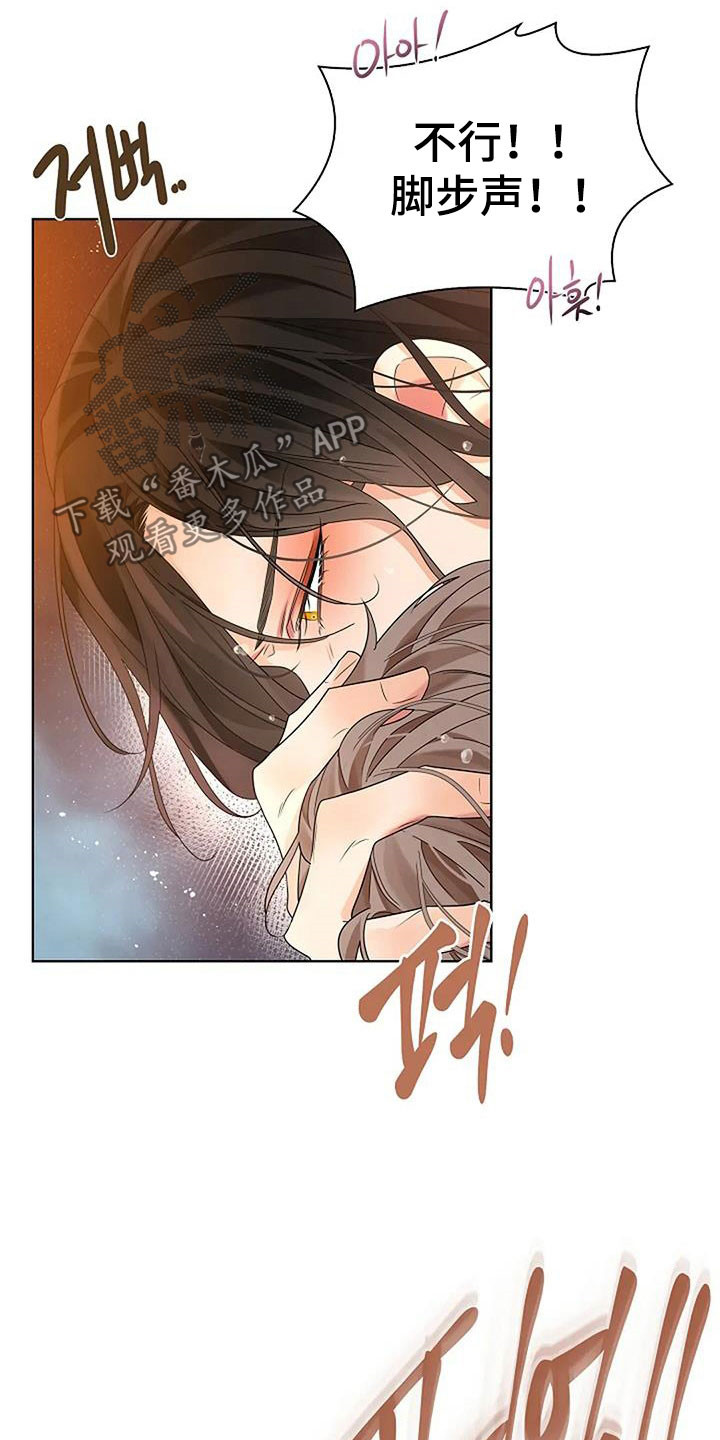第212话2
