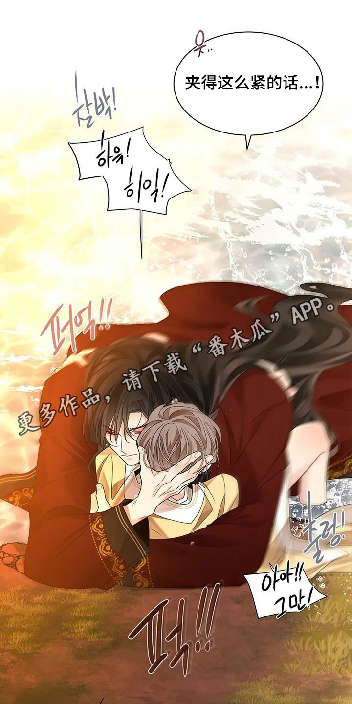 第212话0
