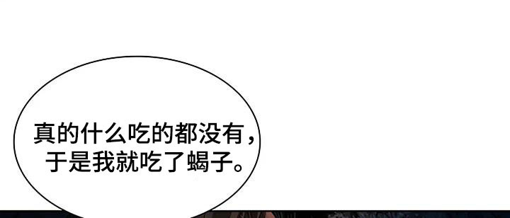 第212话24