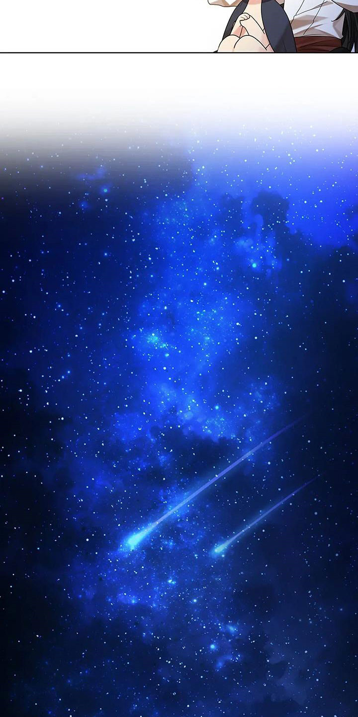 第212话41