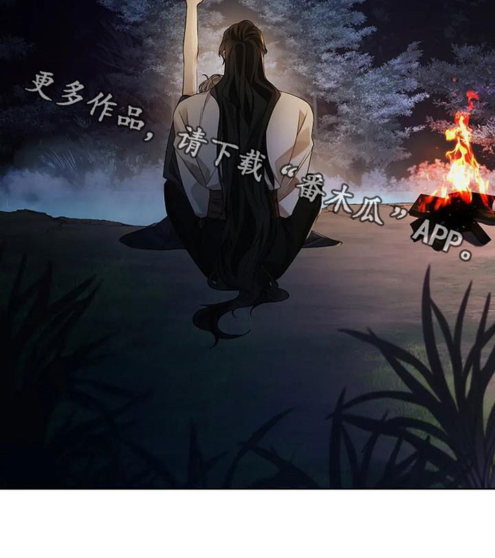 第212话43