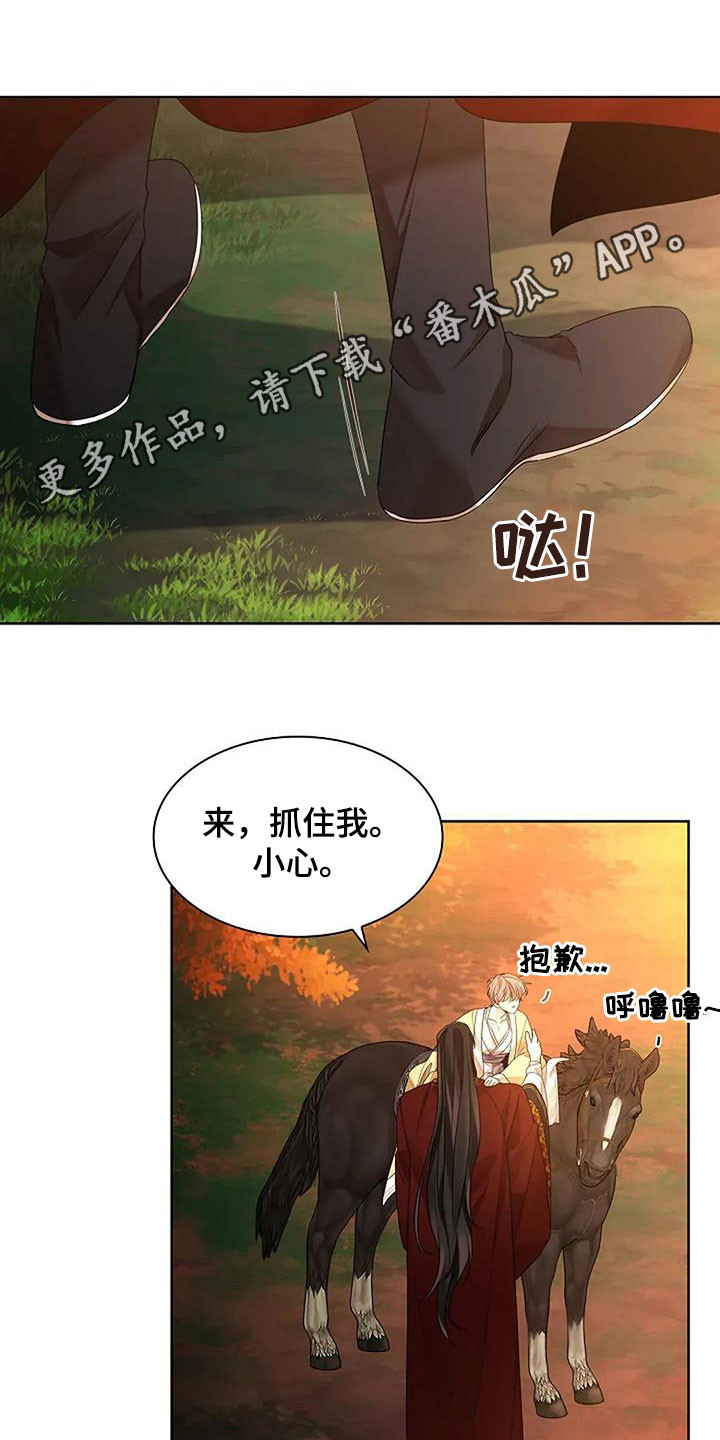 第211话0