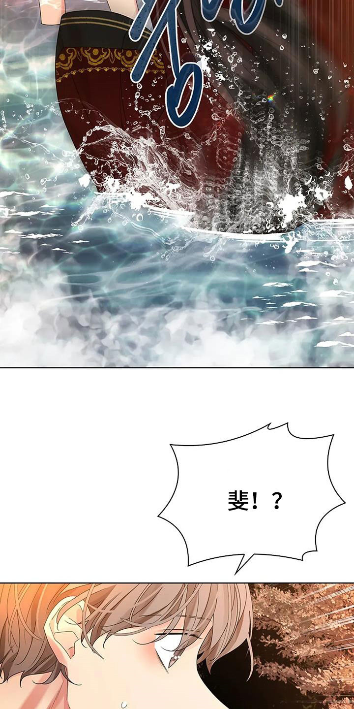 第211话10