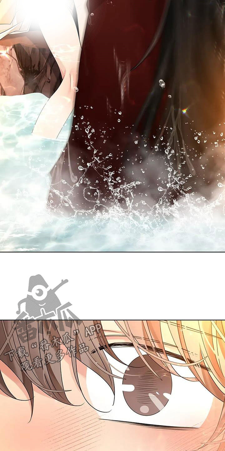 第211话14
