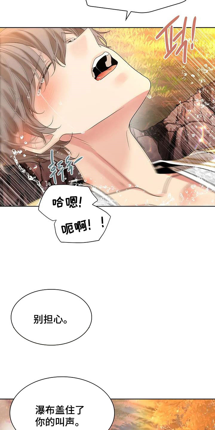 第211话33
